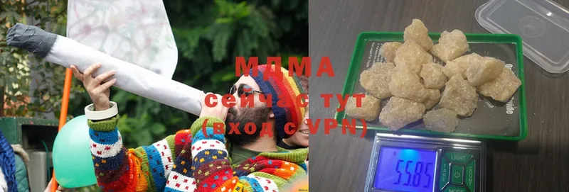 MDMA Molly  маркетплейс официальный сайт  Камышин 